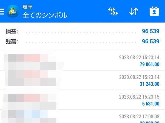 【🪽8/22収益報告🪽】

最低証拠金5万円
（推奨8万円以上）

+96,539円

オプチャ人数が500名になり次第限定
公開にします。

🔻限定公開中🔻
→onl.la/KhcPEDm

#fx #副業 #EA #無料 #ドル円 #FX初心者　#ポンド円 #ゴールド #手取り26万 #ジャニーズ