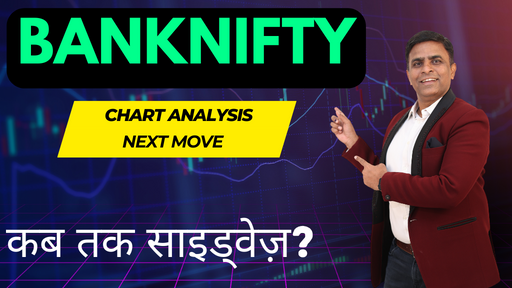 Trade4wealth9's tweet photo. Bank Nifty and Nifty Analysis for 30 th August 2023

https://t.co/3RdohXx1GH

#StockMarket #nifty50 #banknifty #trading https://t.co/8O5pD7XlZO