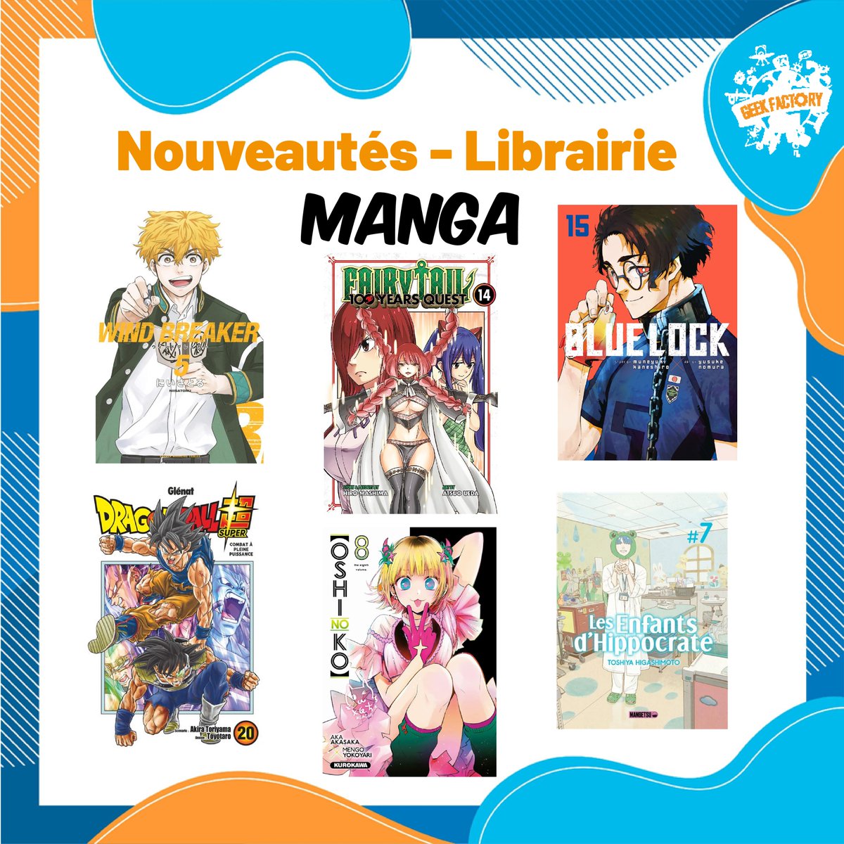 laGeekFactory's tweet photo. 📚 𝗟𝗶𝗯𝗿𝗮𝗶𝗿𝗶𝗲 📚
 Coucou les Livraddict Cette semaine sont disponibles en boutique https://t.co/TtJfHrdTJ3