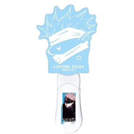 dailygojou's tweet photo. pulling up to the function with my favorite idol's photocard and lightstick #Our_Shining_Star_Gojo 🩵 https://t.co/ZSQGFSmlnU