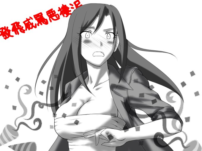 #このタグを見た人は推しの初描きと現在の絵を載せる
#向井拓海
正直いろいろすまないと思ってる 