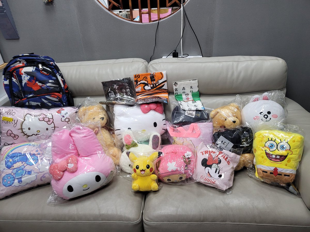 我瘋了 全台灣第一間一番賞飲料店
來店滿200抽一番賞 可寄杯
並且 部分飲料買一送一！！
其餘第二杯半價 我就愛搞活動～
地址 : 台中市北區北平路二段102之23號（或直接google小芸の茶）
#隨便抽隨便賺
#正版公仔娃娃 https://t.co/05VpIcE05F