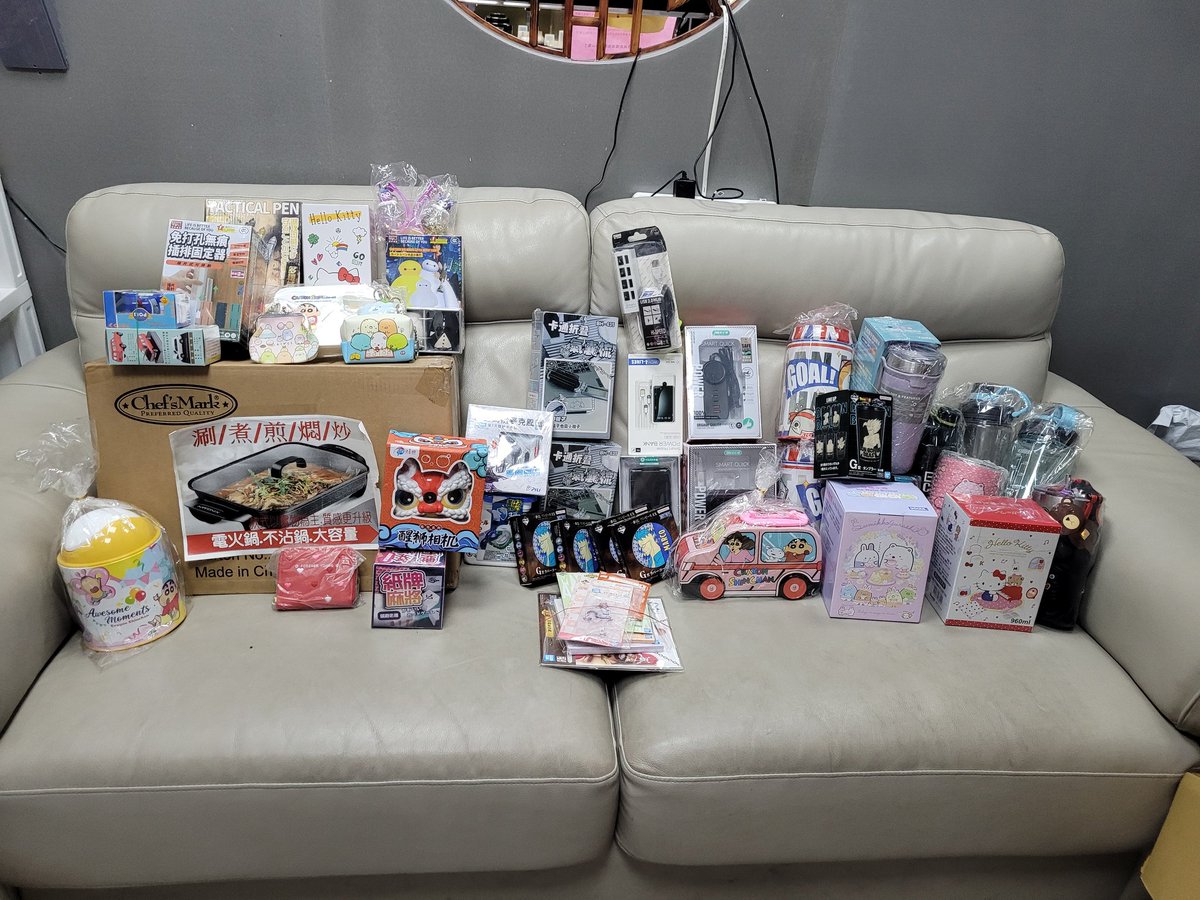 我瘋了 全台灣第一間一番賞飲料店
來店滿200抽一番賞 可寄杯
並且 部分飲料買一送一！！
其餘第二杯半價 我就愛搞活動～
地址 : 台中市北區北平路二段102之23號（或直接google小芸の茶）
#隨便抽隨便賺
#正版公仔娃娃 https://t.co/05VpIcE05F