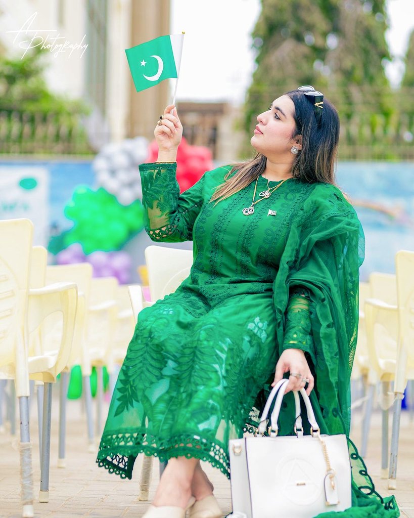 🇵🇰 💚