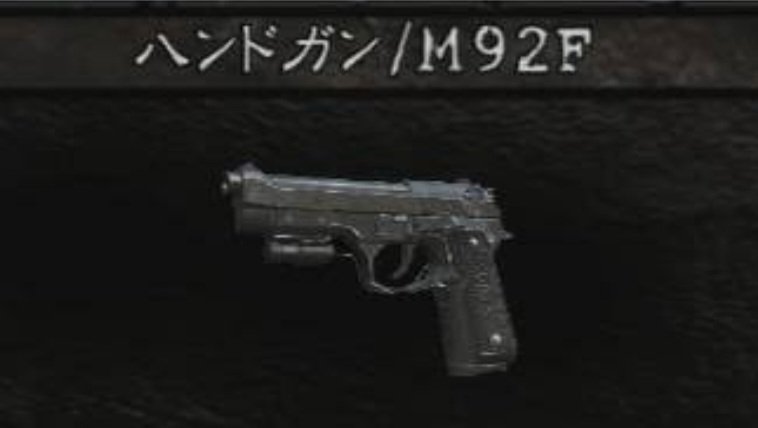 GMontalos25720's tweet photo. 今日の愛銃🎵
「M92F」
#東京マルイ のGBB 「#USM9」を
バイオ5やリベレーションズのBSSA初期の装備をイメージして作成
#バイオハザード
#Biohazard
#ResidentEvil
#REBHFUN
#ベレッタ https://t.co/kYqkVKXL32