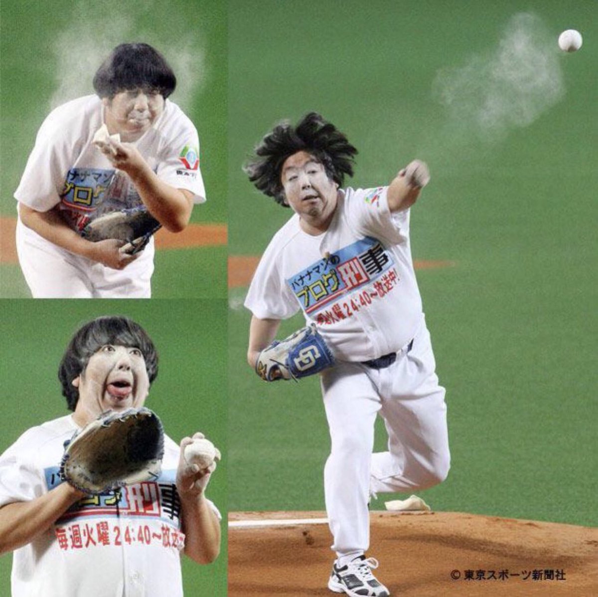 滑り止めのつけ過ぎでオーラを醸し出すバナナマン日村、いつ見ても伝説すぎる