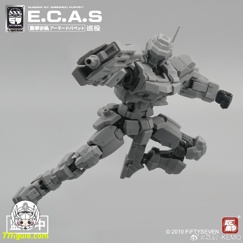 77figure's tweet photo. [先行販売] NUMBER 57 1/24 「アーマードパペット」E.C.A.S 巡役 プラモデル
素材：ABS
スケール：1/24
全額未定
--------
👇詳細・アップデートのリンク👇
https://t.co/caPuByuEDu

#NUMBER57 #アーマードパペット #ArmoredPuppet #プラモデル https://t.co/RV5MhUqtnD