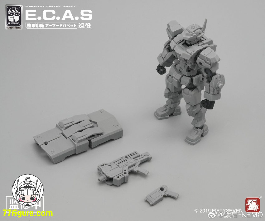 77figure's tweet photo. [先行販売] NUMBER 57 1/24 「アーマードパペット」E.C.A.S 巡役 プラモデル
素材：ABS
スケール：1/24
全額未定
--------
👇詳細・アップデートのリンク👇
https://t.co/caPuByuEDu

#NUMBER57 #アーマードパペット #ArmoredPuppet #プラモデル https://t.co/RV5MhUqtnD
