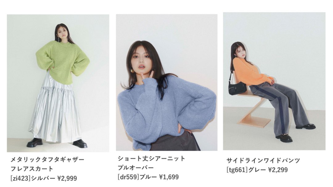 ✩⡱ on X: ✩⡱ on X: