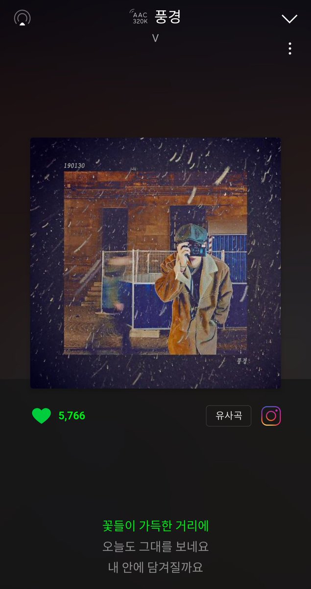 milkywayGorae's tweet photo. 음원으로 들으니 너무 좋아
태형아, 너의 목소리가 내겐 축복이다
☺️💜🐯🐻💜
#Scenery_V
#WinterBear_V
#SnowFlower_V https://t.co/feTxSiSJmk