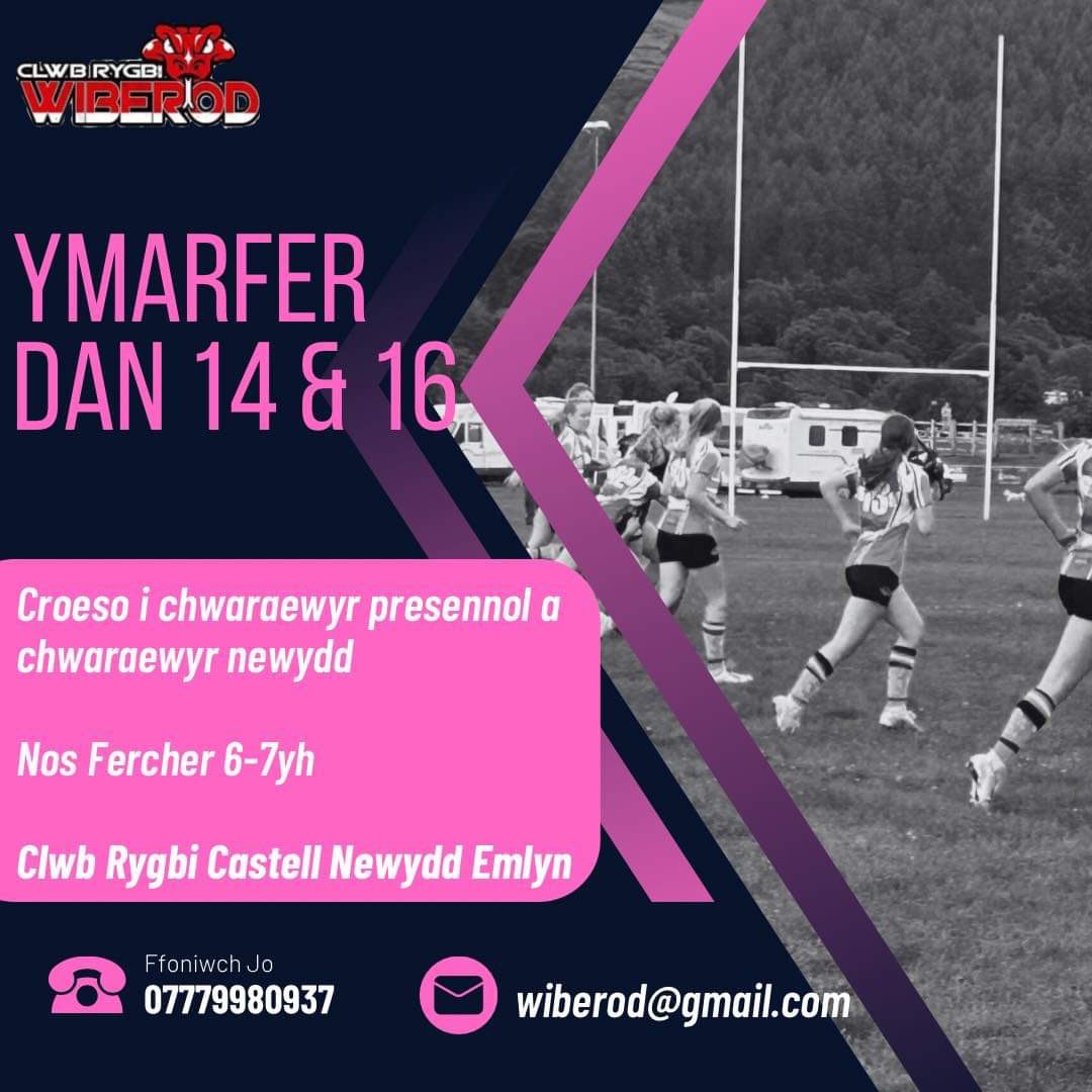 clwbrygbiwiberod tweet media