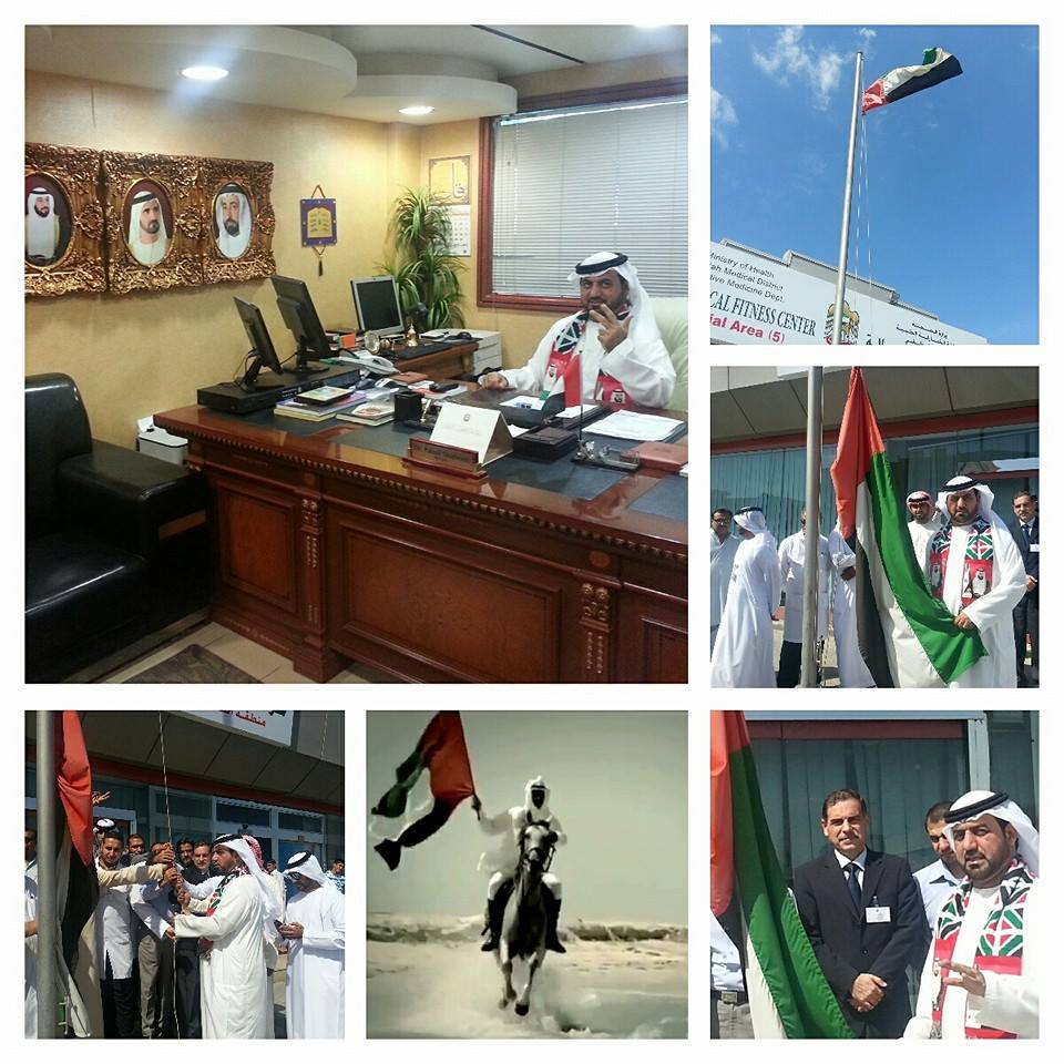 <a href="/Saeed00779/">Fasial Abdulhamid Alzrouni</a>