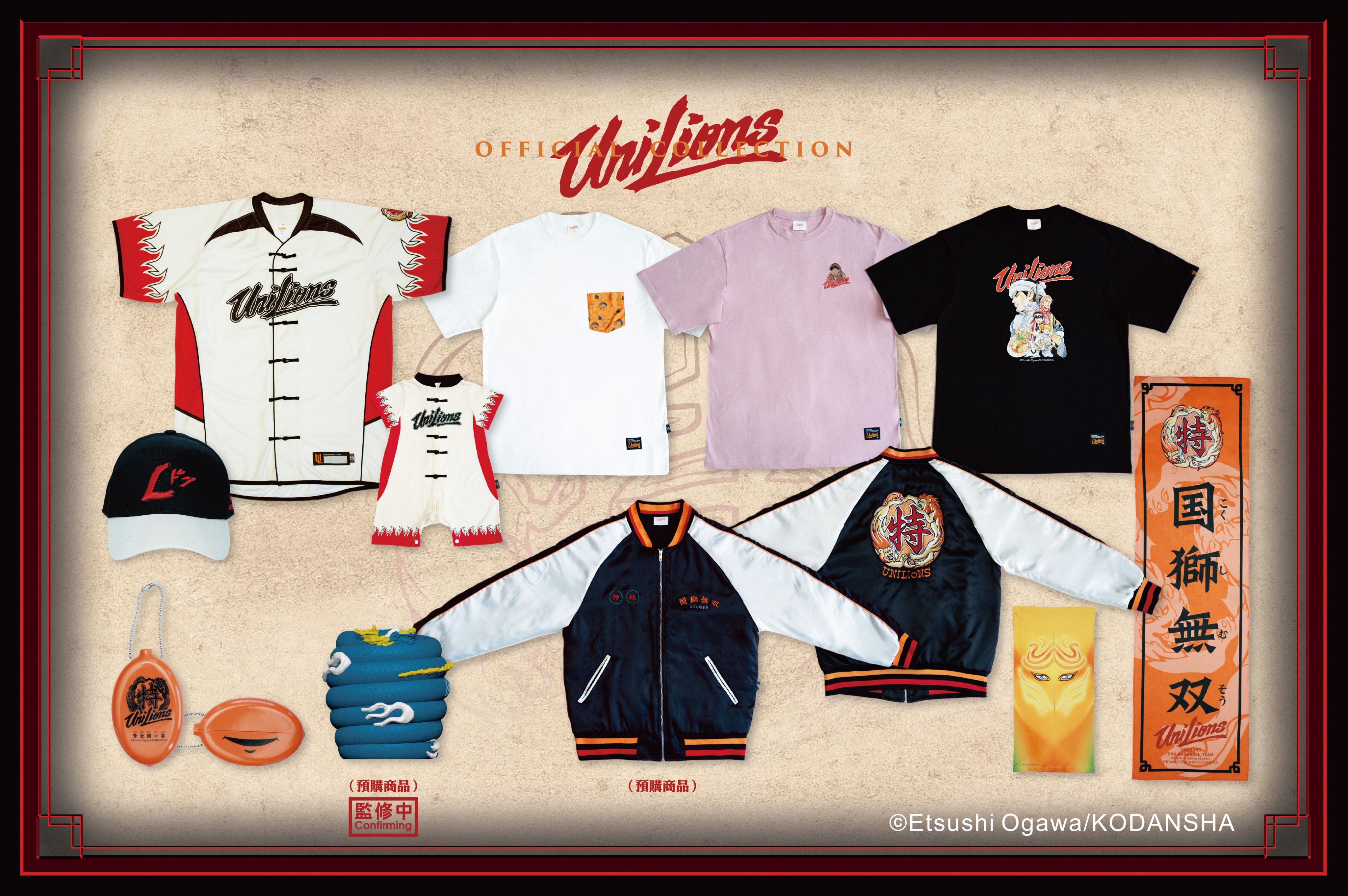 𝙂𝘼𝙈𝙀𝙎 𝙂𝙇𝙊𝙍𝙄𝙊𝙐𝙎 ™ على X: 𝙂𝘼𝙈𝙀𝙎 𝙂𝙇𝙊𝙍𝙄𝙊𝙐𝙎 ™ على X: