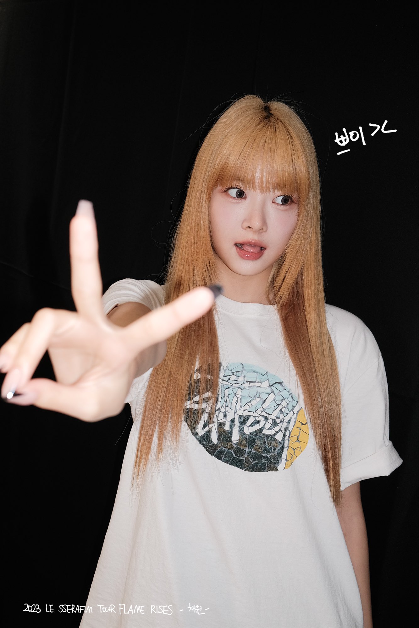 LE SSERAFIM 홍은채 EUNCHAE on X: 