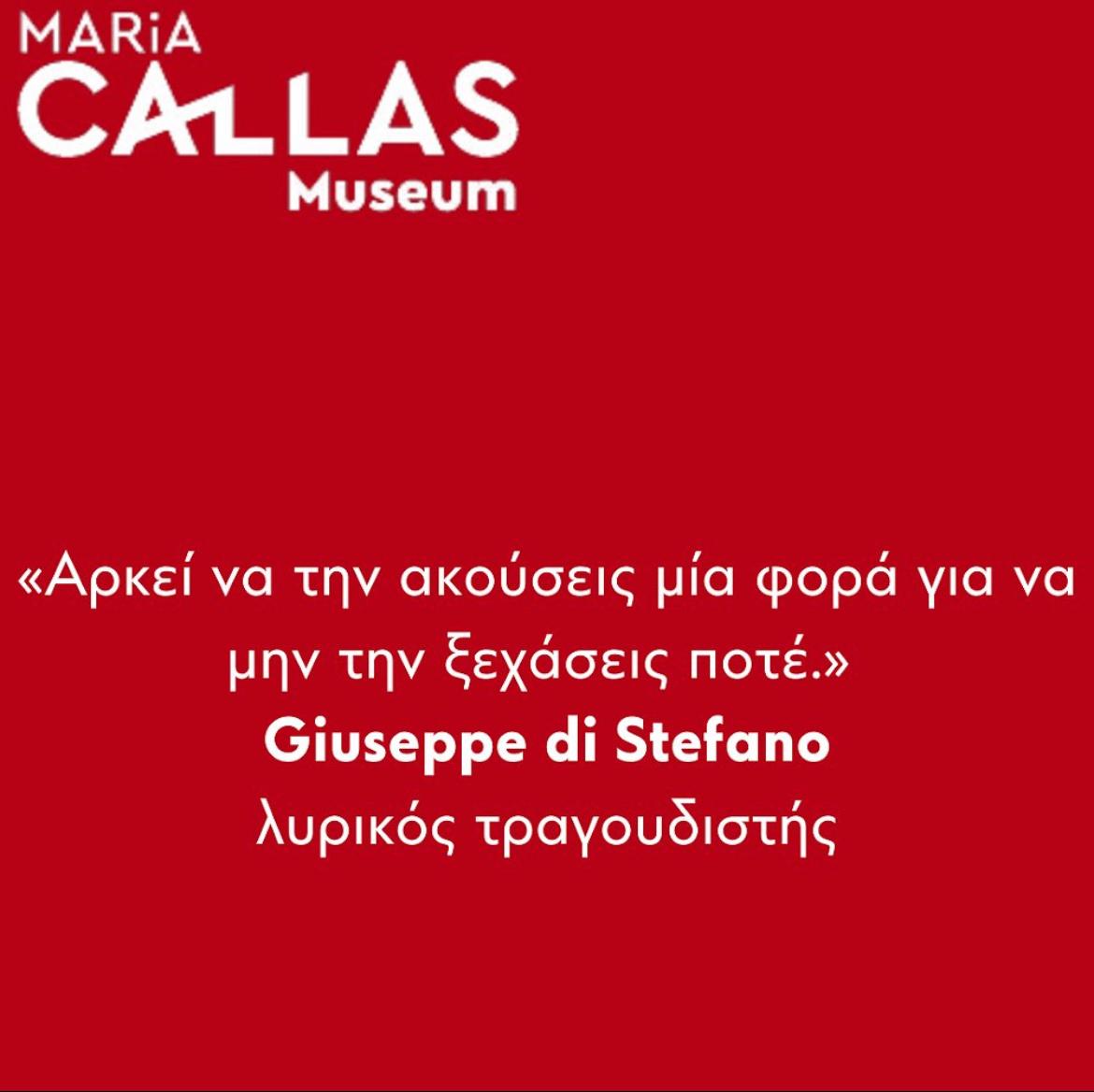 🌎 “You just have to listen to her once and you’ll never forget her.” Giuseppe Di Stefano, tenor

#MariaCallasMuseum #MariaCallas
#MariaCallasMuseumAthens #MariaCallasMuseumGreece #MCM
@cultureisathens @technopolis_athens
