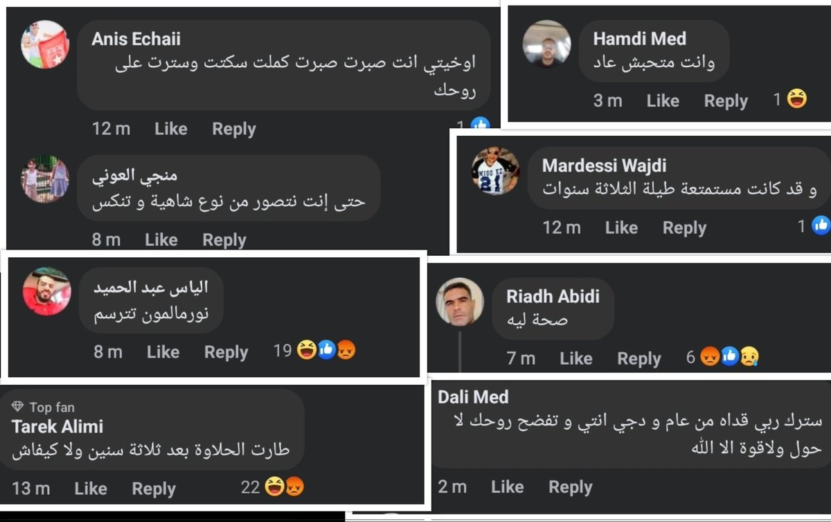 Tunisian tennis Star Selima Sfar shares confessions of sexual abuse by her childhood coach.
Some of the comments on the story are just repulsive, disgusting..
"You wanted this.. you've been enjoying it.."
She was 12 when this happened...
Some people are just monsters...
#Tunisia