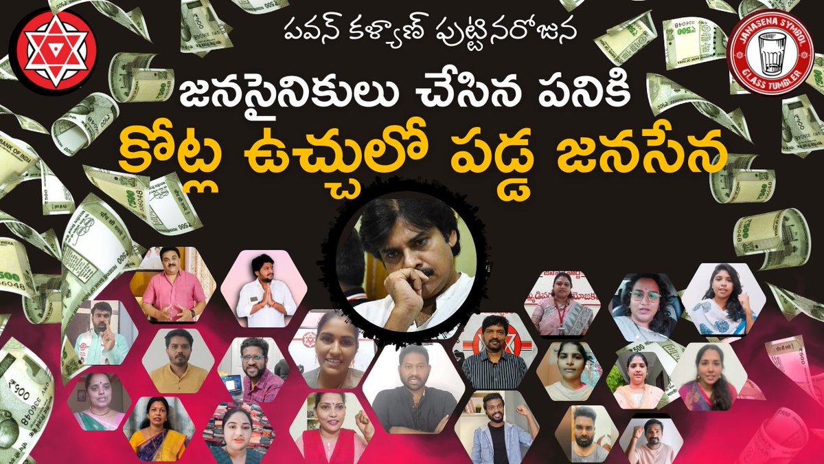 alwaysmayan's tweet photo. సరిపోయారు అంత

https://t.co/Woajb5Vv7M

#LPGcylinder https://t.co/6wbJN8PRYi