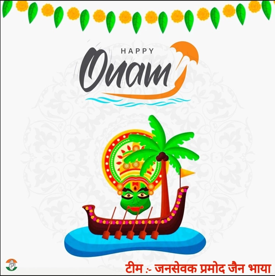 team_pramod's tweet image. #Wishing all my fellow countrymen, #especially the #people of #Kerala, a bountiful and joyous Onam! May this auspicious annual harvest #festival fill up every corner of your life with  joy, prosperity, love and togetherness. @BhayaWithPeople
@INCKerala
#Onam2023 #HappyOnam