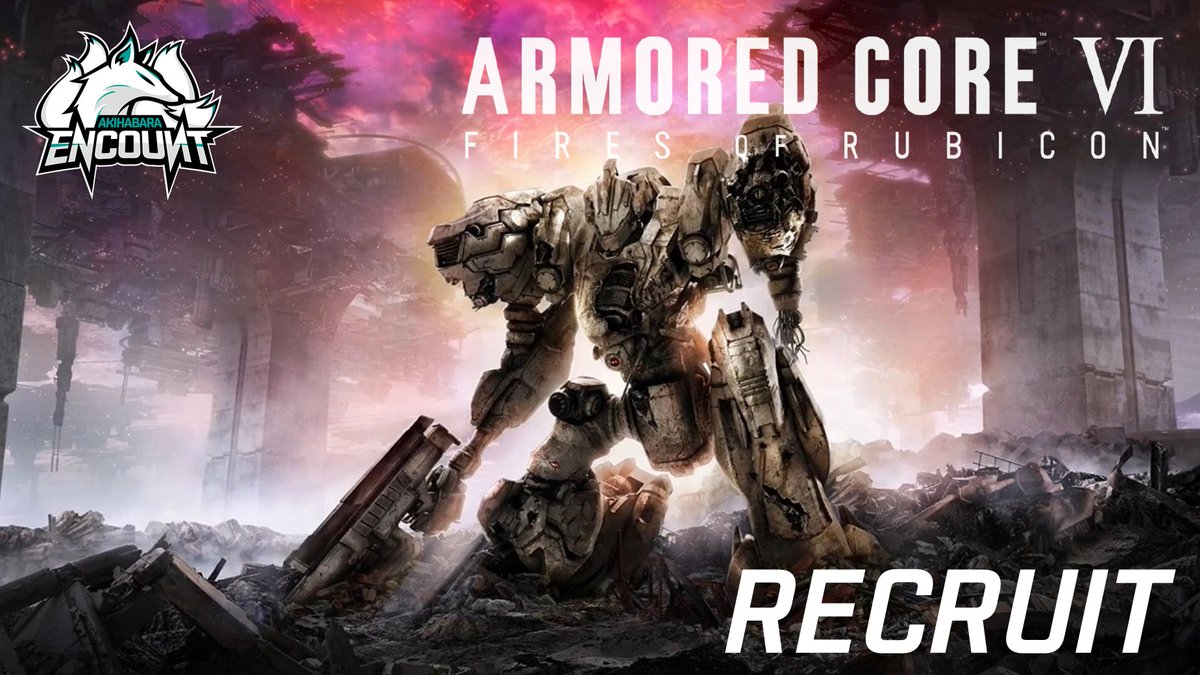 アーマードコア部門設立、メンバーを募集します。
闘争を求めるレイブン来たれ

■目標
　・大会優勝
　・継続的な練習活動、広報活動

■応募方法
　以下を添えて<a href="/shintaro1210/">シンタロ</a>へ連絡をお願いします。
　活動名
　年齢
　過去の実績
　意気込み