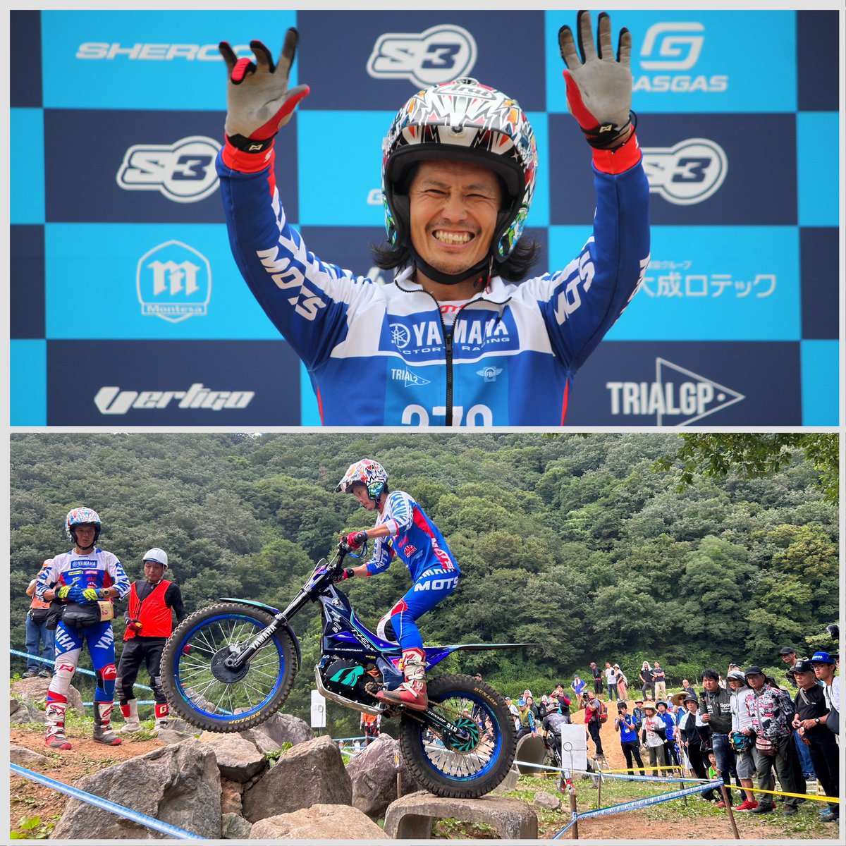 nyanba_youka's tweet image. 9月2日(土)は滋賀･奥伊吹モーターパークで『#ヤマハモーターサイクルデー2023』🏍💨

全日本トライアルで活躍中の #黒山健一 選手と #野崎史高 選手のトライアルデモが10:30と13:30からの2回あります！

黒山選手と野崎選手に一言頂いてきました✨
楽しいデモ期待してます😹
yamaha-motor.co.jp/mc/event/motor…