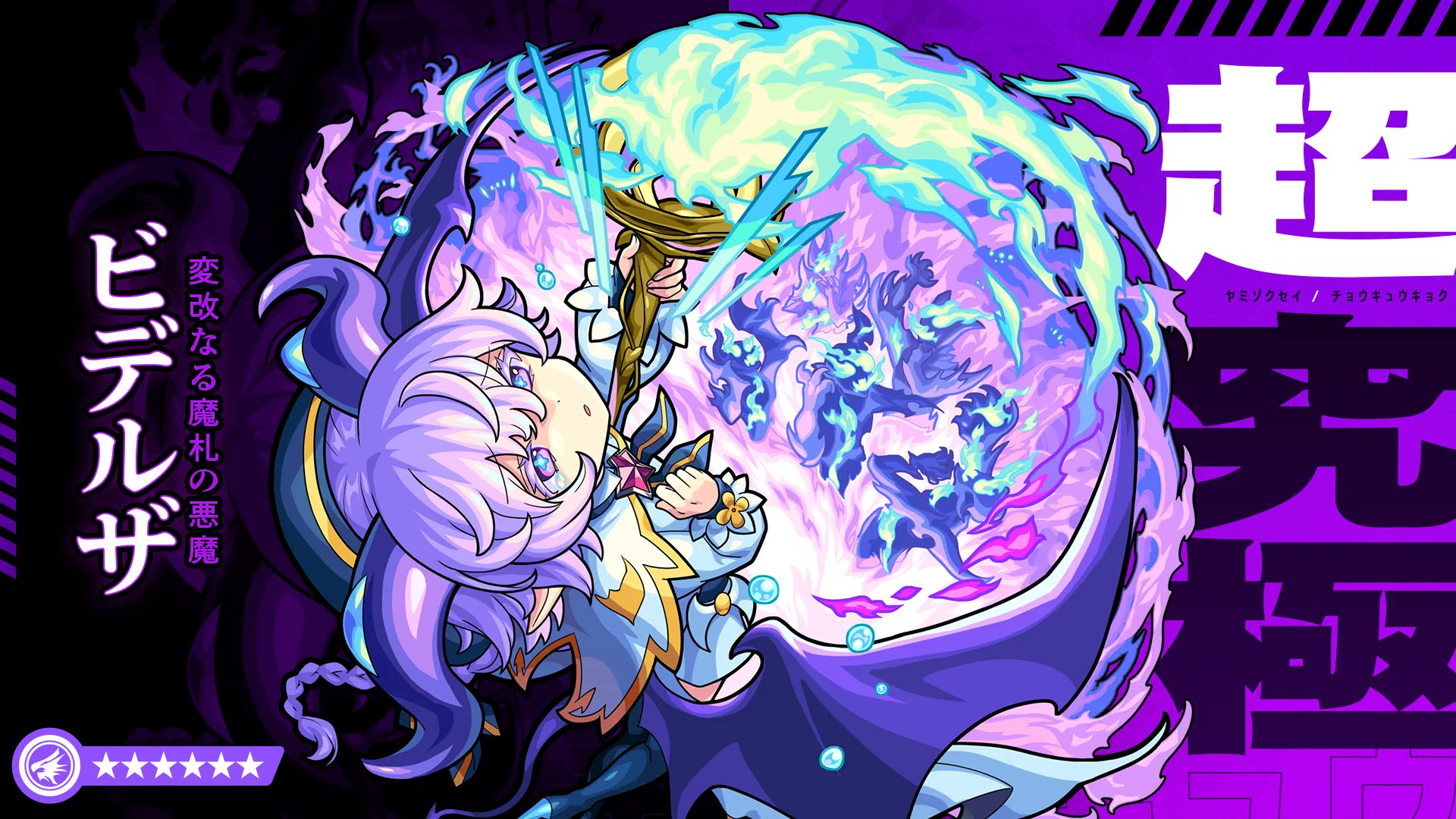 公*勝様 B14363★オークション販売★ ユーフォルビア オベサ モンスト 極 公*勝様 B14363☆オークション販売☆ ユーフォルビア オベサ