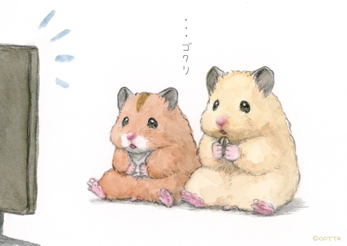 「ホラーと助っ人」|GOTTE🐹HamsterPainterのイラスト