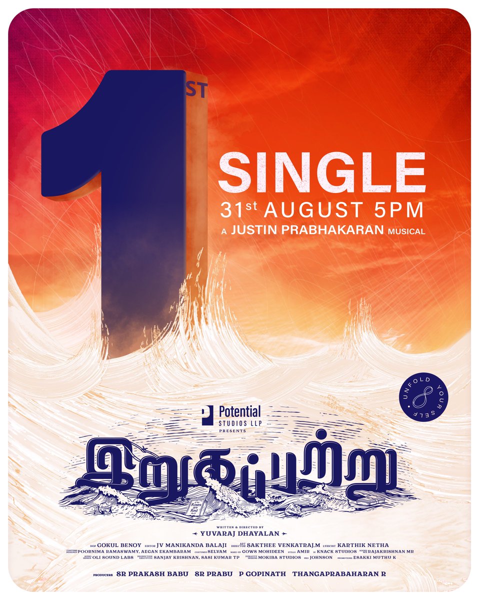 Potential Studios LLP (@potential_st) on Twitter photo Music that touches the soul! Join us on Aug 31st at 5 PM for the release of #Irugapatru’s first single, a harmonious journey through love and relationships 💕
A <a href="/justin_tunes/">Justin Prabhakaran</a> Musical 🎶
<a href="/iamVikramPrabhu/">Vikram Prabhu</a> @Shraddhasrinath <a href="/vidaarth_actor/">Vidaarth</a> #Shri <a href="/abarnathi21/">Abarnathi</a> #SaniyaIyyapan Music that touches the soul! Join us on Aug 31st at 5 PM for the release of #Irugapatru’s first single, a harmonious journey through love and relationships 💕
A <a href="/justin_tunes/">Justin Prabhakaran</a> Musical 🎶
<a href="/iamVikramPrabhu/">Vikram Prabhu</a> @Shraddhasrinath <a href="/vidaarth_actor/">Vidaarth</a> #Shri <a href="/abarnathi21/">Abarnathi</a> #SaniyaIyyapan