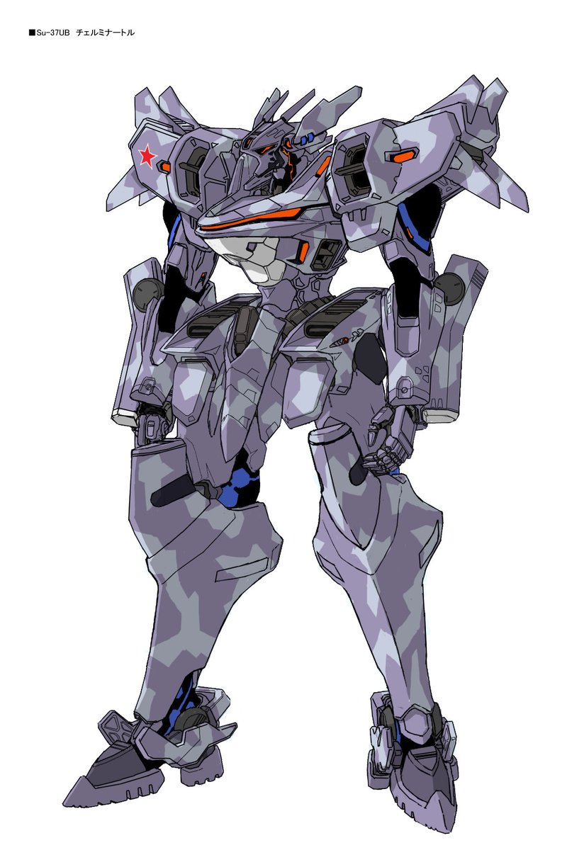 チェルラー 📢 #マブラヴ シリーズ戦術機紹介30 【Su-37UB チェルミナートル