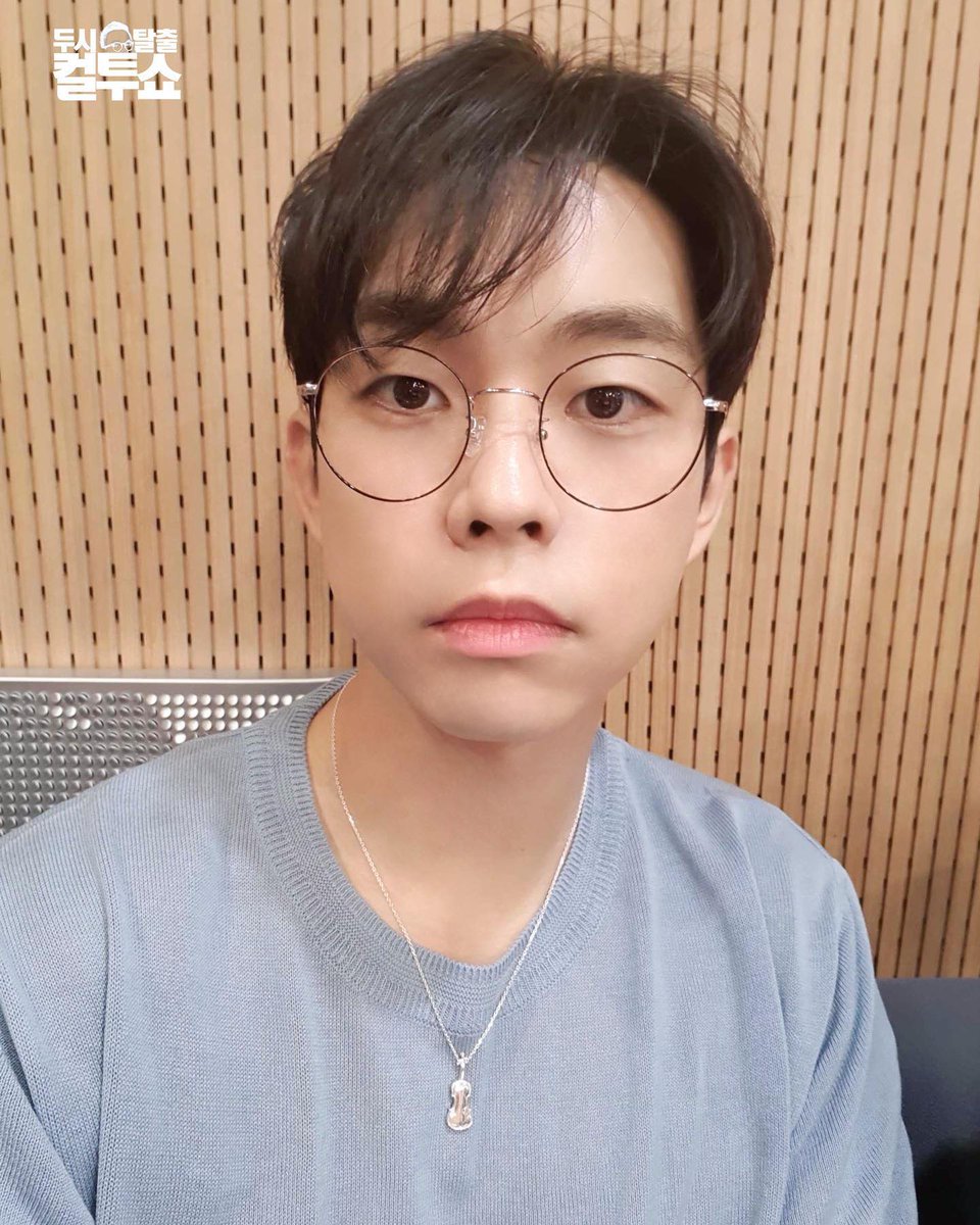 상엽이 목걸이 바이올린이야..?