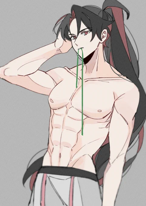 와아아암 