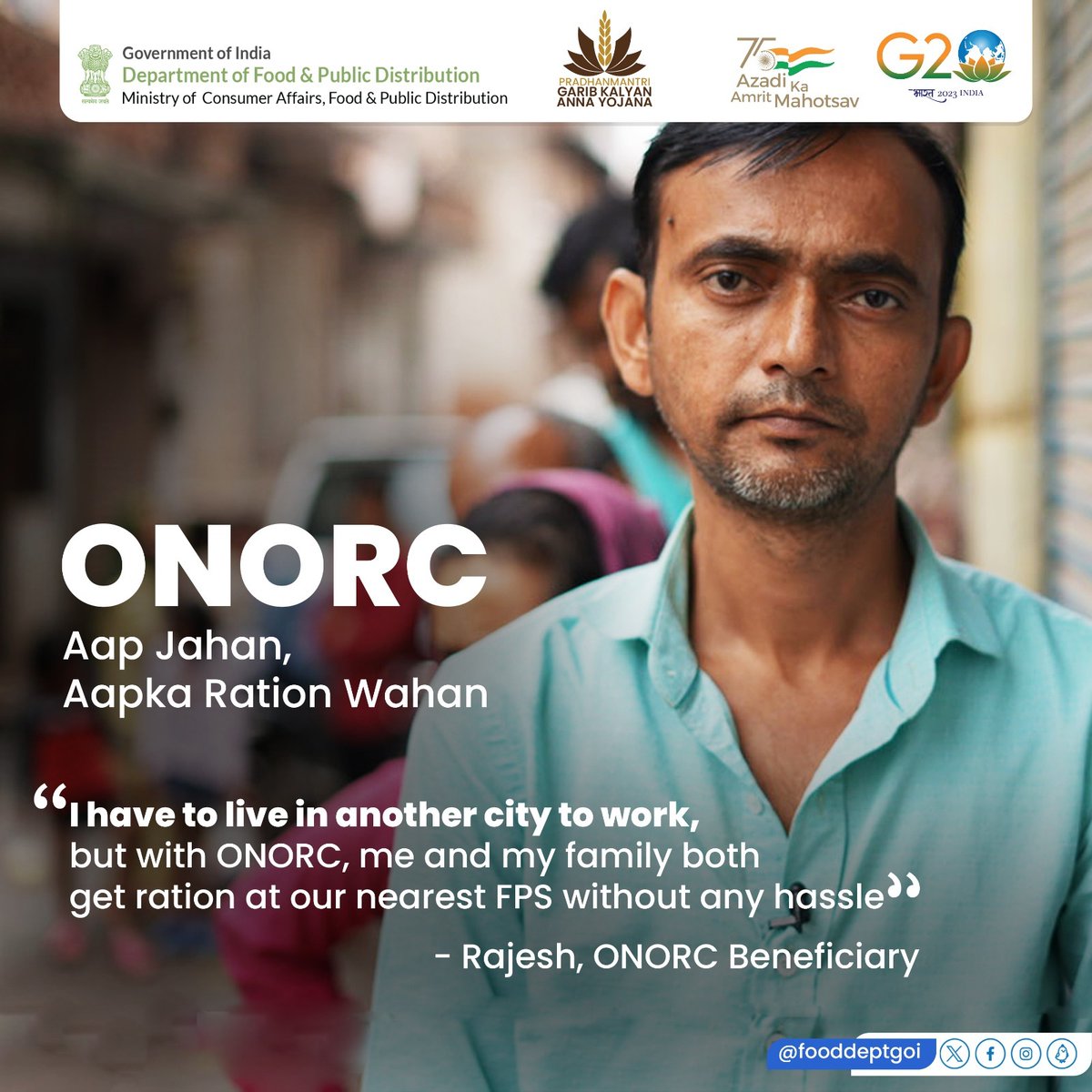 fooddeptgoi's tweet image. ONORC is helping millions like Rajesh to easily access their ration entitlements from any FPS across India. 🇮🇳 Together, we're building a stronger, more inclusive India.

#4YearsOfONORC
