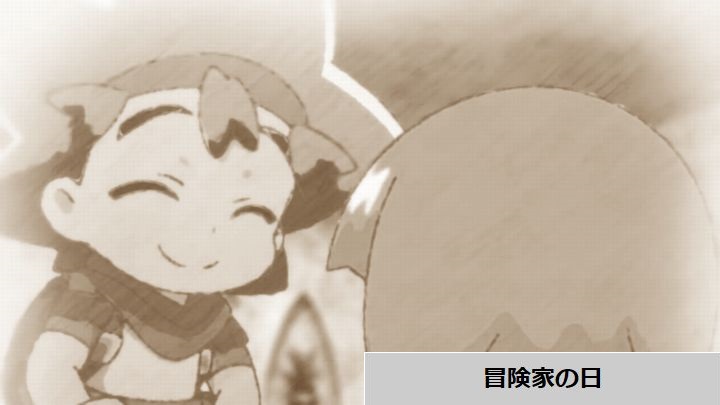 明日8/30(水)
埼玉イベントで打ちに行くなら…
👑埼玉一位👑
💮メガガーデン所沢スロット館
【全体分析・ガチアン🌈】
💮ガーデン北戸田
【ガチアン🌈・降臨シリーズ】
📝ラ・カータ狭山本店
【Dynamite取材・🦒保留】