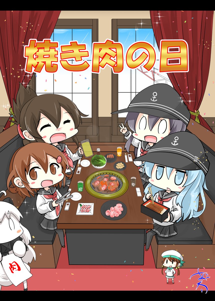 akatsuki (kancolle) ,hibiki (kancolle) ,ikazuchi (kancolle) ,inazuma (kancolle) ,northern ocean princess multiple girls school uniform brown hair serafuku abyssal ship long hair hat  illustration images