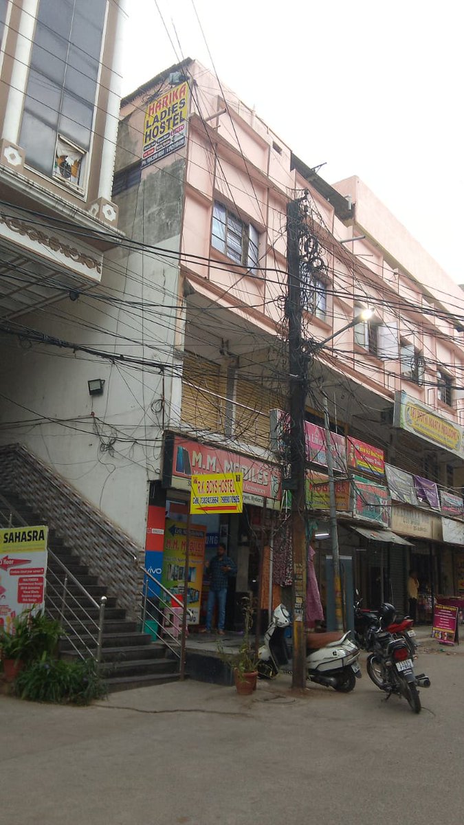 EESL-Khairathabad Zone-Street Light tweet media