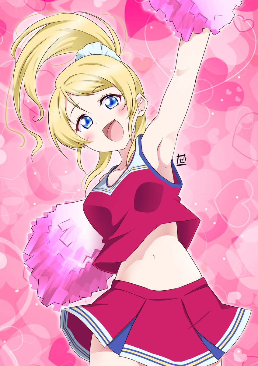 絢瀬絵里 「#とびきりのピンクを魅せて下さい ひっさつのピンクポンポン!絢瀬絵里よ!!」|ぜろのイラスト