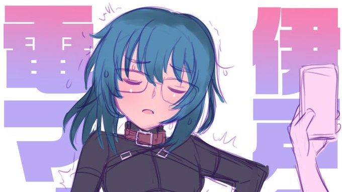 pixivFANBOXで伊戸倉音緒参考資料用撮影を公開しました! https://t.co/L3njDxHv6h 