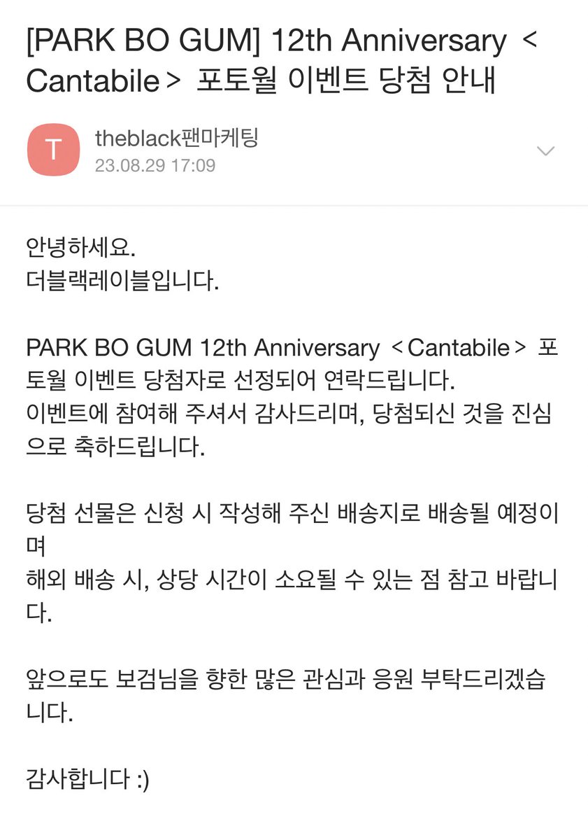 Bobley0616's tweet photo. 좋은날에 이어서 칸타빌레까지 �� 행복하다 😭😭 https://t.co/YTQUQasw4V