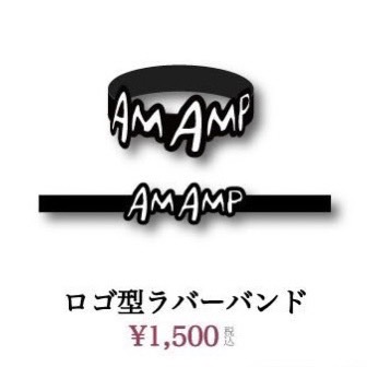 明日のグッズ🧸】 前回の初ワンマンに引き続き、 ・ロゴTシャツ