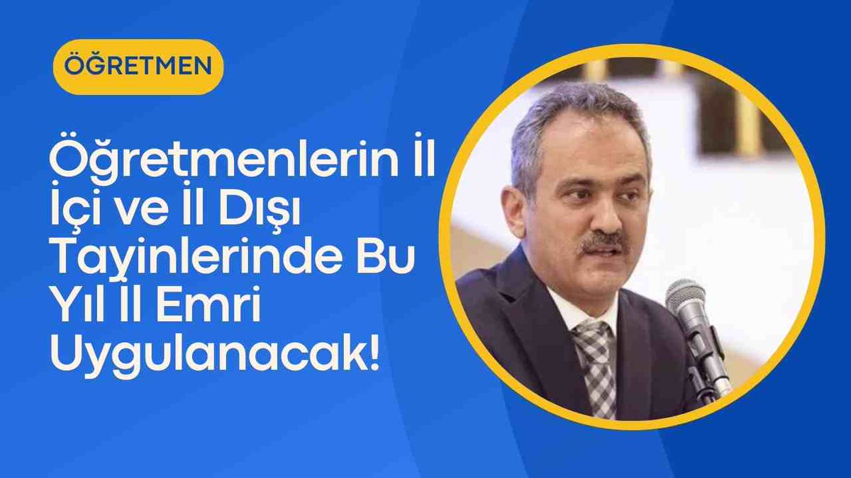 MART AYINDA MEB BAKANI TARAFINDAN İL EMRİ SÖZ VERİLDİ HERKES BUNU UNUTTU MU ? BAKAN SÖZÜ VE BAKANLIK AÇIKLAMASI YAPILDI  #ilEmriTekYol