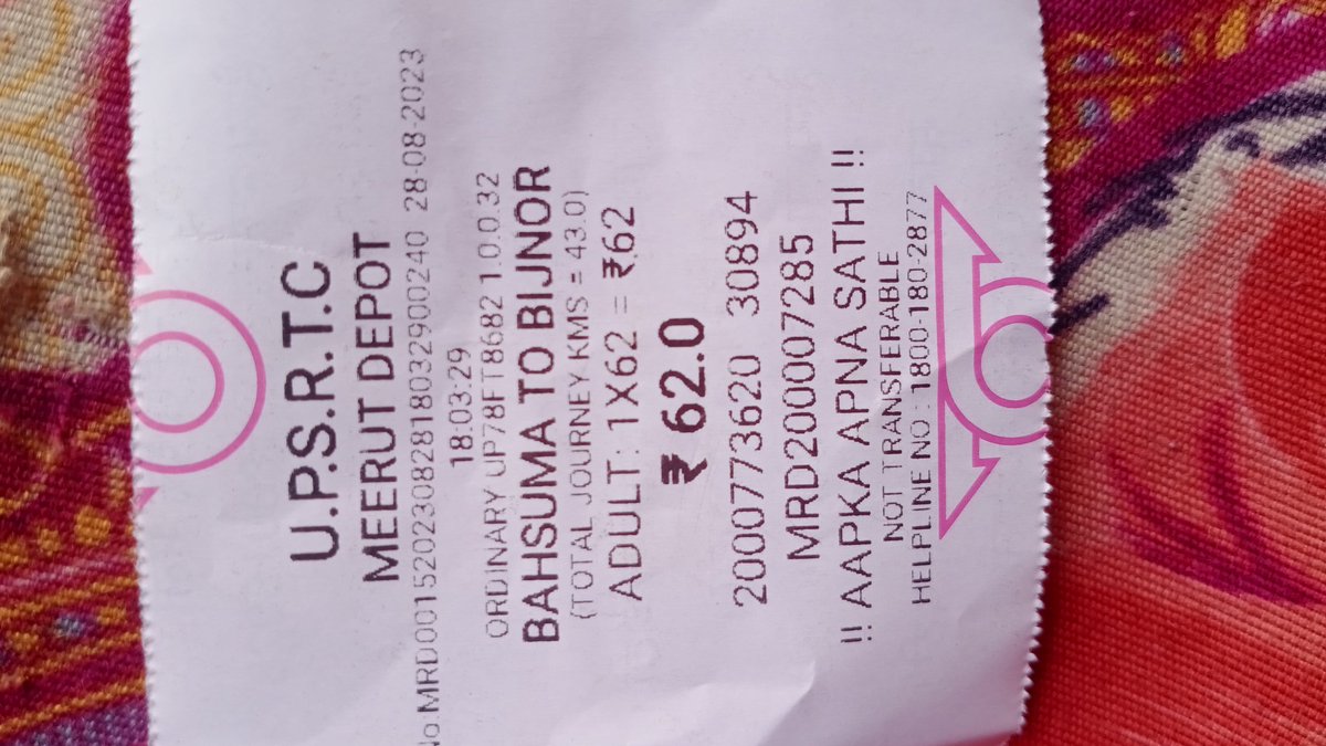 Chetan svaroop tweet media