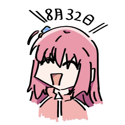 「ピンク髪 ジャージ」のTwitter画像/イラスト(新着)｜21ページ目