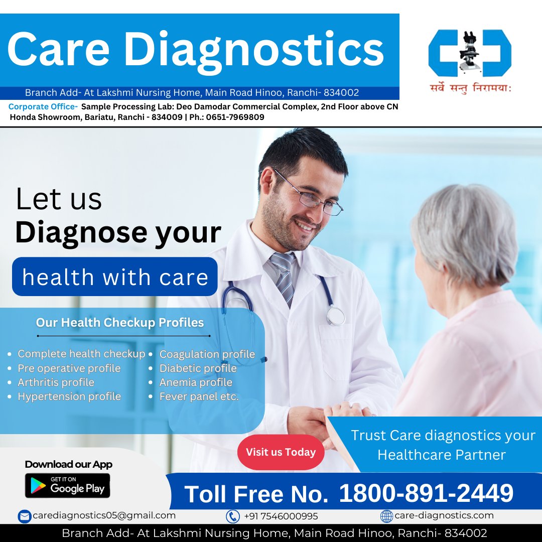 Care Diagnostics (@CareDiagnostics) / Posts / X
