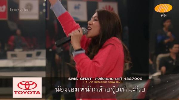 l2fann's tweet photo. ซ้อมใหญ่ V12 
#เอมAF11 #AimAF11 https://t.co/1Mkl0vBIZi