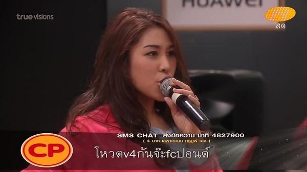 l2fann's tweet photo. ซ้อมใหญ่ V12 
#เอมAF11 #AimAF11 https://t.co/1Mkl0vBIZi