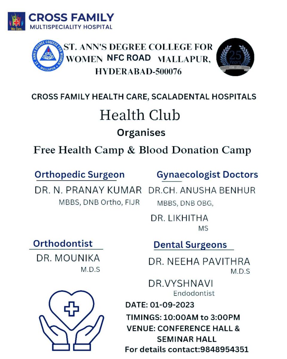 Join us for a day of health and care at St. Ann Women's College on September 1st from 10 a.m. to 3 p.mCrossFamily Hospital presents a comprehensive health camp that includes blood donation, ortho and gynecological consultations, and dental care #crossfamilymultispeciality