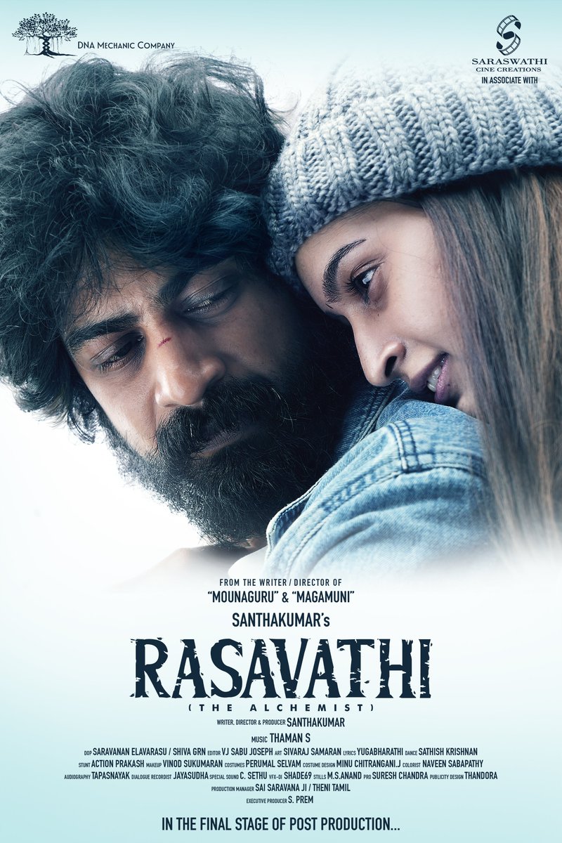 Here is the Second Look of My 3rd Film #Rasavathi #TheAlchemist #Santhakumar @iam_arjundas @actortanya @actorramya @GMSundar_ @MusicThaman @EditorSabu @SPremChandra1 @minu_jayebal @dancersatz @YugabhaarathiYb @iam_rishikanth @saranelavarasu @ReshmaVenkates1 @rchandrumovie
