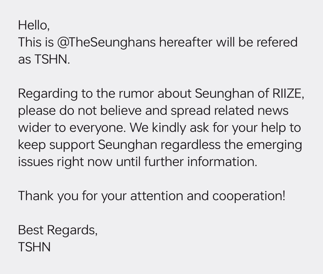 [🫧] Announcement from TSHN‼️