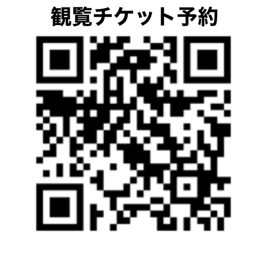 maimu_engeki's tweet photo. ※締切間近
即興劇王の称号と賞金を懸けた大会
『舞武[MIME]-THEIMPROVISATION-』

音響無し、照明効果無し、小道具無し。
頼れるものは己の体のみ。

○エントリー締め切りまであと1日！

［観覧チケットも受付中！］
予約URL:https://t.co/RV5z8iyUqZ
※ライブ配信チケットはQRコードから予約可能 https://t.co/iI52icQsnG