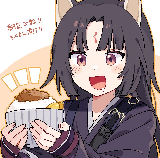 お題箱【サガ】 