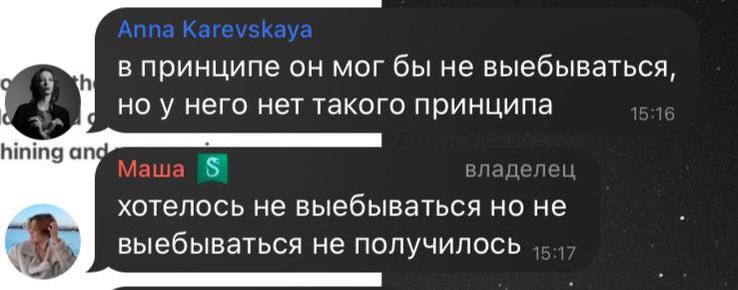 о каком актере российского кино идет речь?